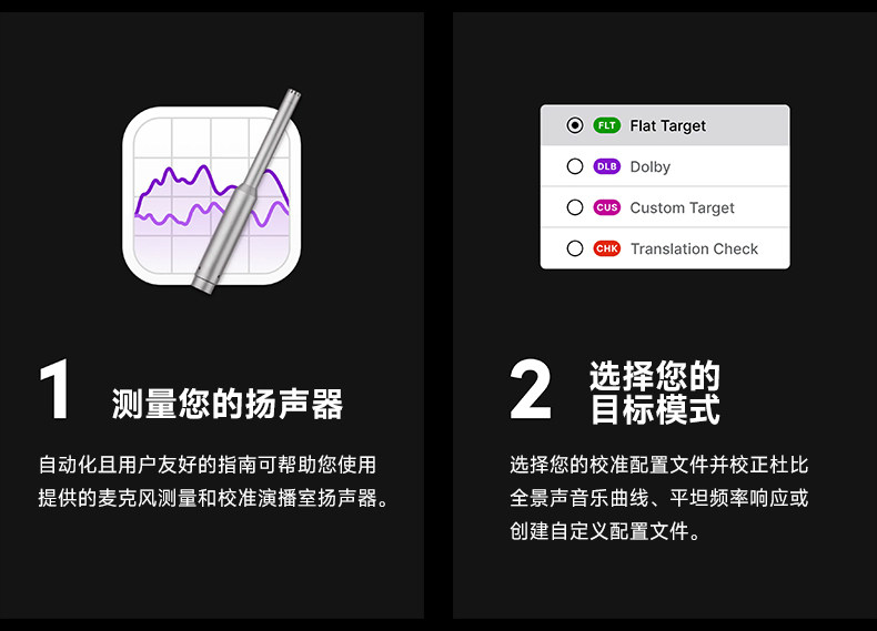 audient/奥顿特 oria插图12