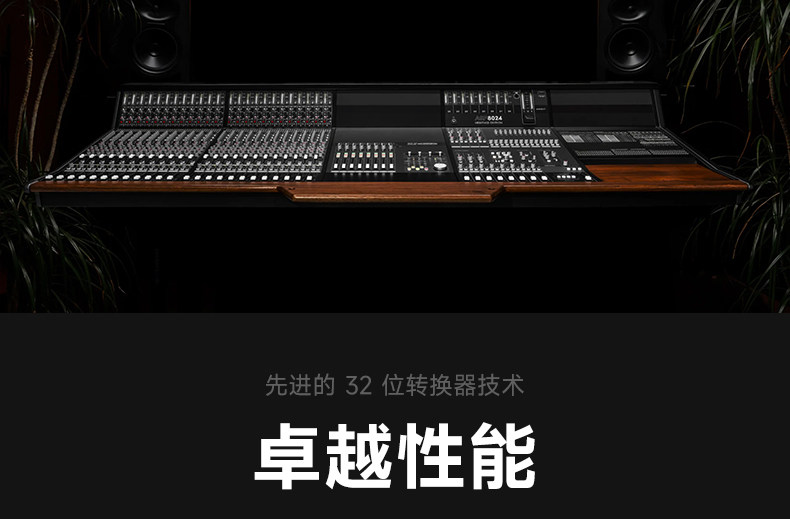 Audient/奥顿特iD48插图5