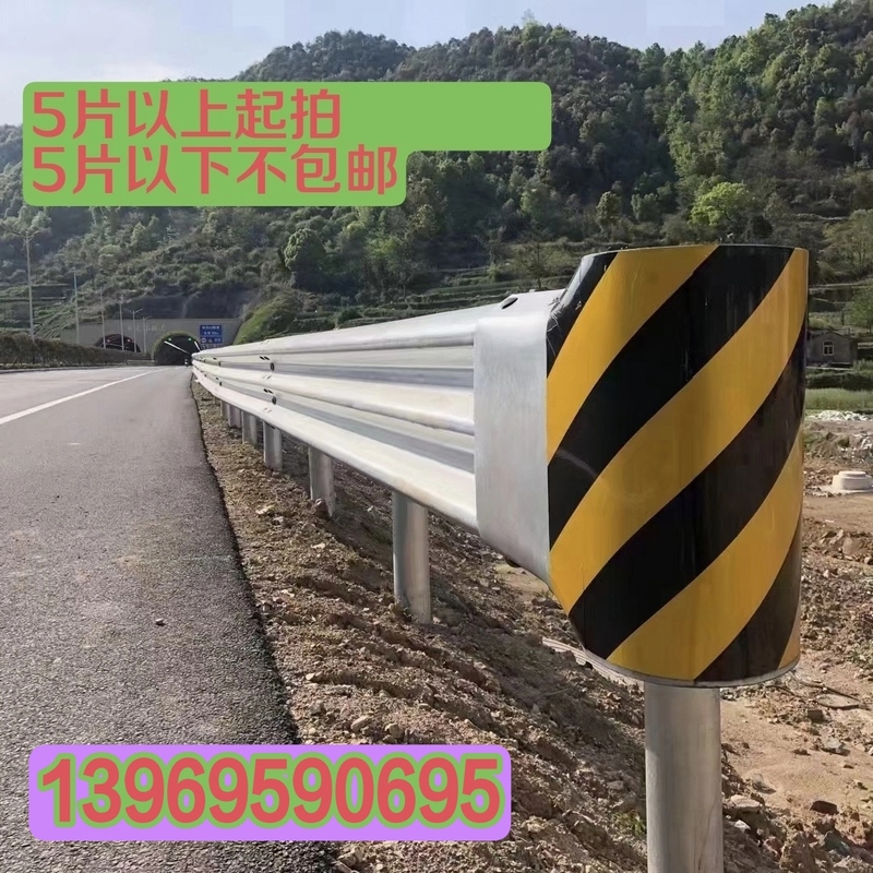Reflective Film, Reflective Tape, Wave-Shaped Guardrail End Reflective Film, Two-Wave End Reflective Film, Three-Wave End Reflective Film