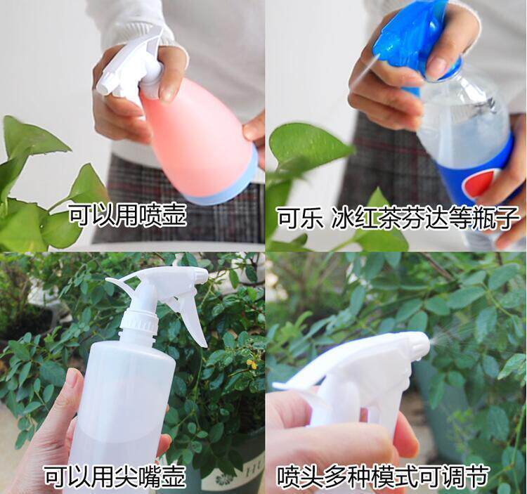 Спринклерные головы 浇花喷头喷嘴塑料瓶通用园艺工具喷雾器可乐饮料瓶喷壶小喷头家用