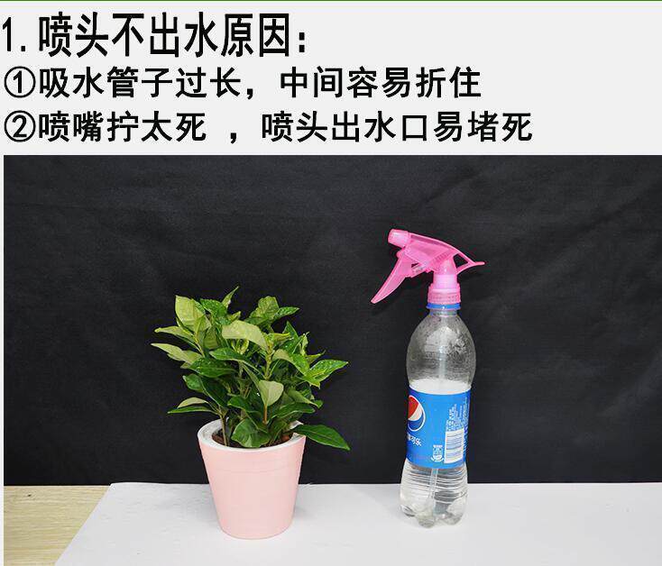 Спринклерные головы 浇花喷头喷嘴塑料瓶通用园艺工具喷雾器可乐饮料瓶喷壶小喷头家用