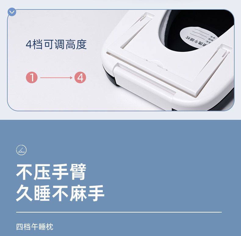 Nap подушка НПД подушка Подушка для детей младшего школьного возраста, лежа, Лежа подушки офис перерыва на обед подушка ребенка спать артефакт, лежащий на столе спальные подушки