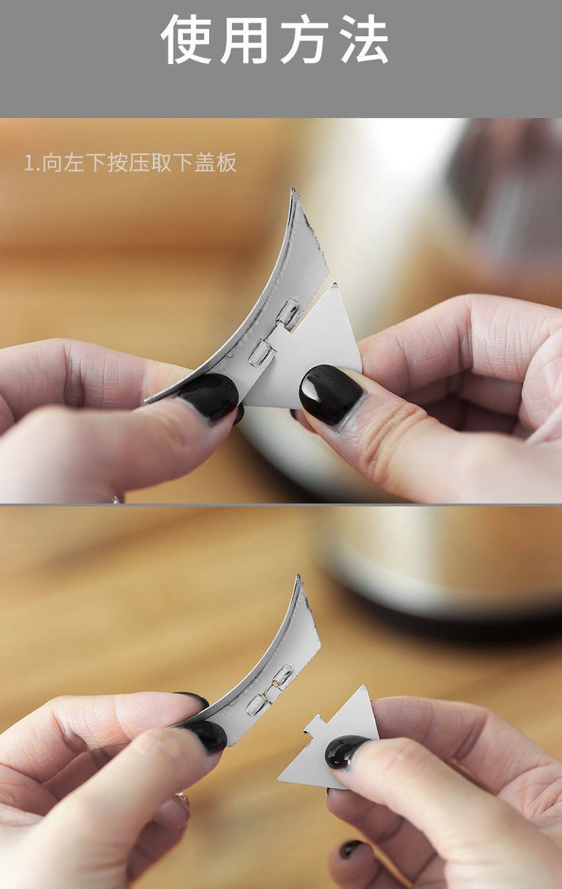 Скатерть 304不锈钢热水壶嘴防尘盖保温盖防虫盖热水壶嘴盖水壶盖通用型