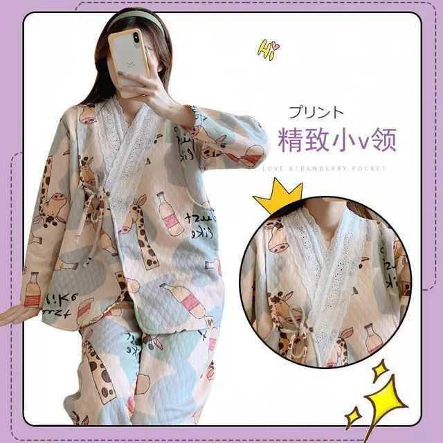 Air cotton moon clothes Spring and autumn and winter postpartum nursing pregnant women maternity warm thickened home leisure pajamas February
