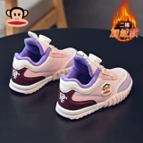 Спортивная демисезонная спортивная обувь, зимние детские флисовые туфли