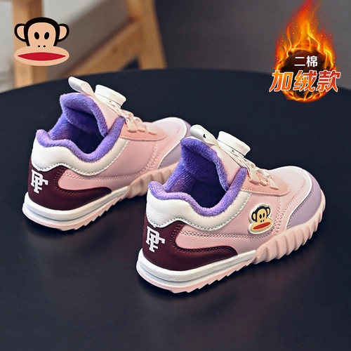 Спортивная демисезонная спортивная обувь, зимние детские флисовые туфли