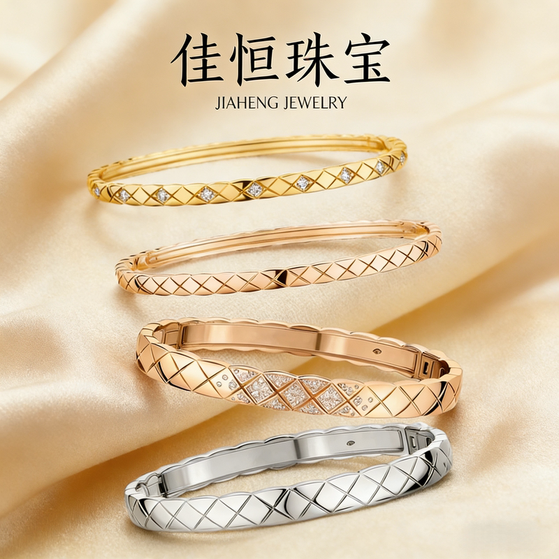 Xiaoxiang Lingge Bracelet 18K Gold Natural Diamond Wide Version Narrow Version Coco Real Gold Real Diamond (48-Hour Viewing Period) Xiaoxiang Lingge Bracelet 18K Gold Natural Diamond Wide Version Narrow Version Coco Real Gold Real Diamond (48-Hour Viewing Period)