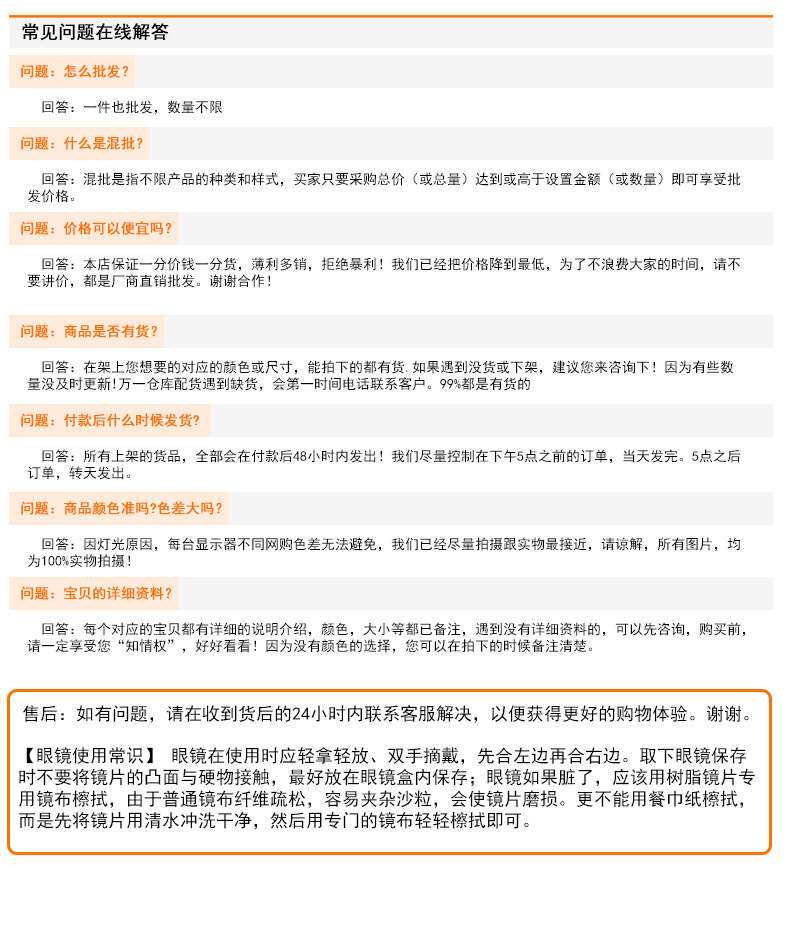 Половина очков мужские ретро-ретро-большие бокалы миопий 