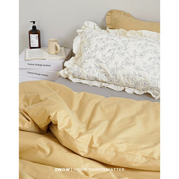 Hemerocallis color four-piece set with cotton skirt nordic