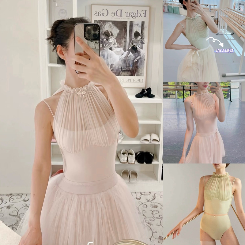 Ballet Leotard Halter Neck Mesh Splicing Solid Color Adult Women's Ballet Leotard Multi-Color Dance Unitard Jac New Style