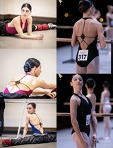 Lausanne 317 Identical Ballet Dancer Dance Exercises Body Suit Yoga Hanging Neck Hollowed-out Lace Dancing Exercise Body Suit