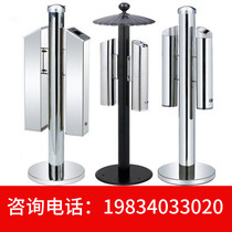 Cigarette butt column outdoor stainless steel vertical ash column double-ended floor-standing cigarette butt column smoking area cigarette butt collection box