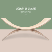 Childrens wooden balance board indoor seesaw exercise sensory training bending board yoga practice toy