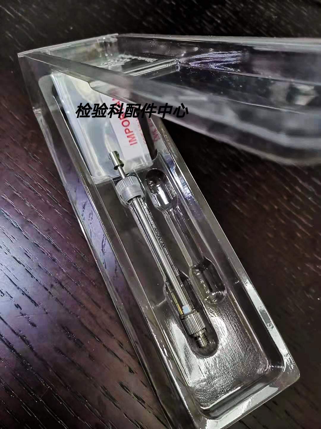 科隆注射器蓝韵科华森龙生化仪加样注射器KLOEHN 500ul,雷杜科隆