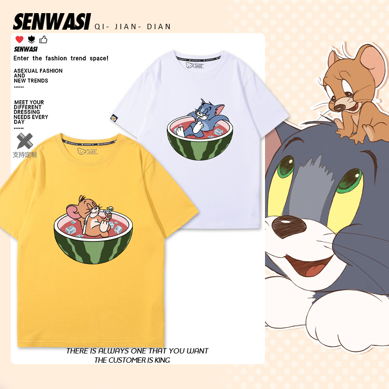 Tom and Jerry Cartoon Merchandise Tom and Jerry Eating Watermelon Cartoon Pure Cotton T-Shirt Versatile Casual Short-Sleeve Top Trendy Tom and Jerry Cartoon Merchandise Tom and Jerry Eating Watermelon Cartoon Pure Cotton T-Shirt Versatile Casual Short-Sleeve Top Trendy