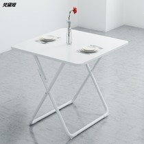 Foldable Mahjong Table Simple Manual Table Dual-use Table Folding Tables Square Table Dining Table Dining Table Home Portable Hand Rubbing