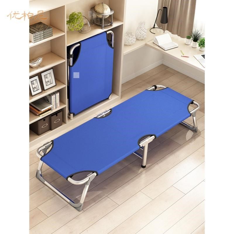 Lounge Chair Office Lunch Break Single Afternoon Nap Chair Can Lie In Summer Leaning Chair Portable Outdoor Simple Home Folding Bed