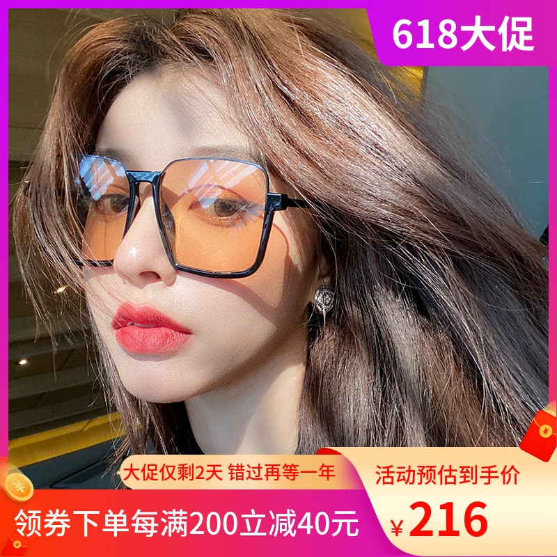Brown sunglasses female 2023 new high-end sense big face thin tide anti-ultraviolet driving special sunglasses for ladies