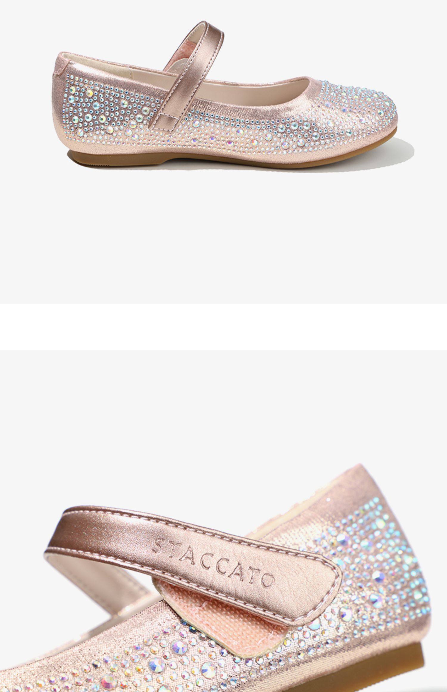 staccatokids 思加图 23年春季款 水钻女童单鞋 凑单折后¥117.05包邮 28~35码2色可选