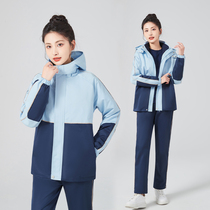 Kindergarten Teacher Uniform Jacket Womens Three-in-One Jacket Removable Liner Kindergarten Teacher Garden Uniform Autumn and Winter Suit