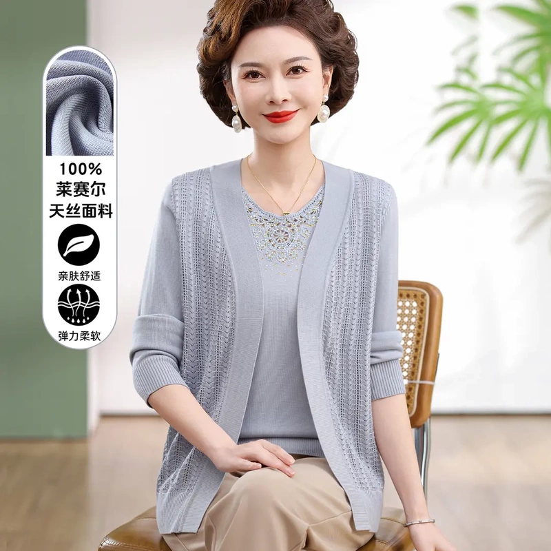 Guweina Women's Lyocell Ice Silk Mom Spring Outfit Two-Piece Knitted Cardigan 2026 New Model for Middle-Aged and Elderly Women