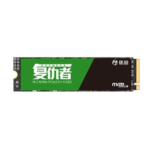 Надпись 256G M 2 Solid State Hard Disk 512G 1TB PCIe Computer Notebook SSD NVME Protocol 2280