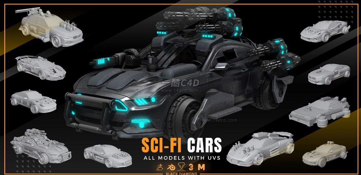 一酷C4D 10个科幻汽车3D模型 白膜无材质