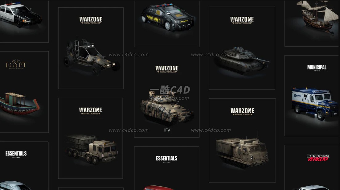 一酷C4D 5款军事运输车辆武器装备3D模型