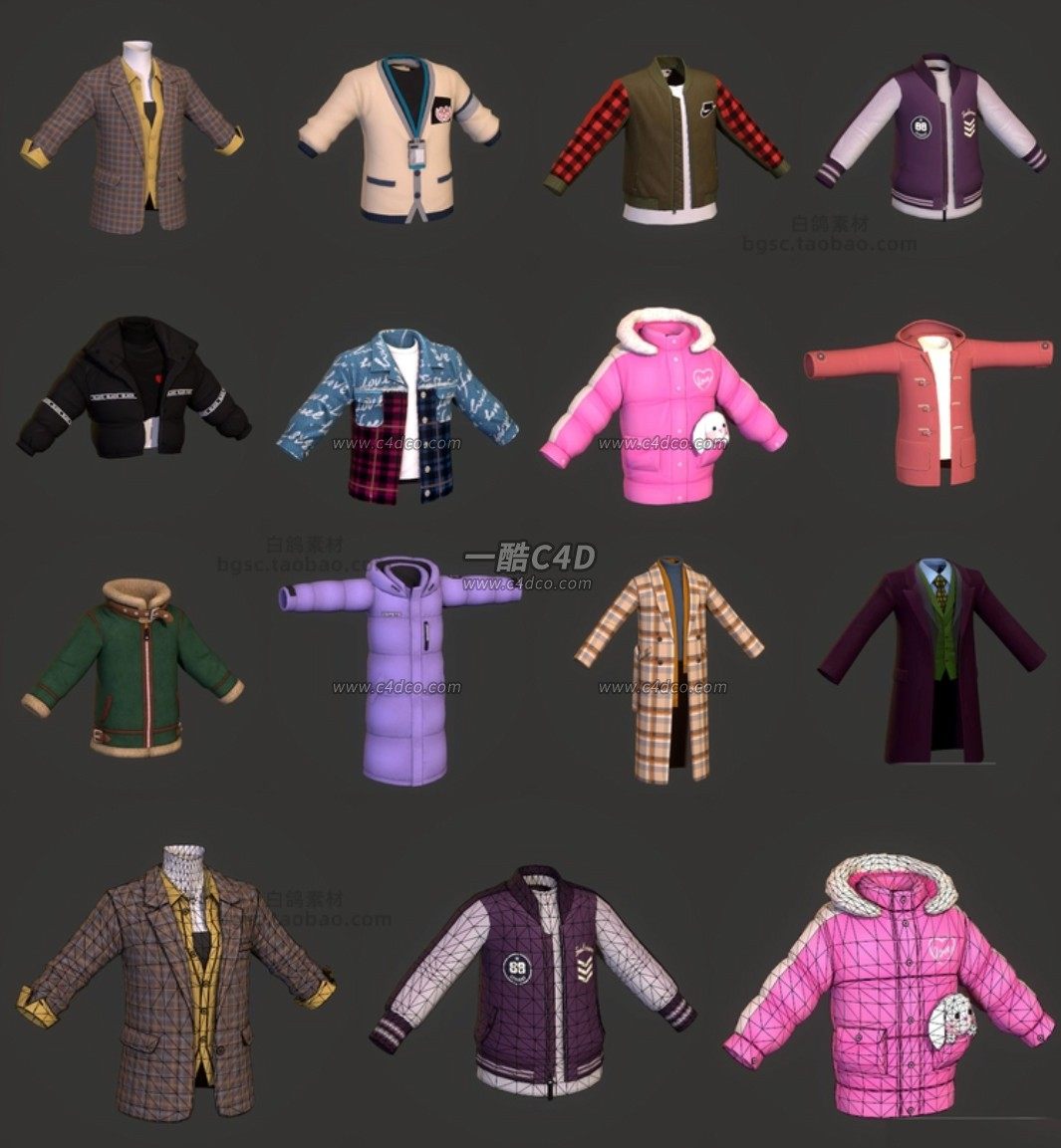 一酷C4D 卡通上衣外套内衣卫衣服装3D模型资产