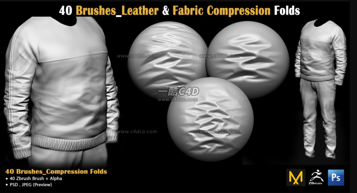 40款皮革与织物压缩褶皱ZBP画笔笔刷预设