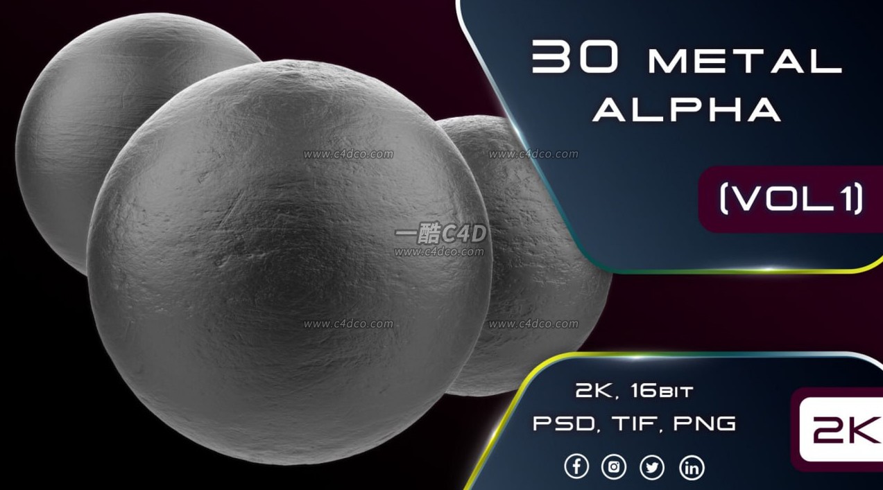 一酷C4D 30个无缝可平铺的生锈金属 Alpha纹理贴图素材