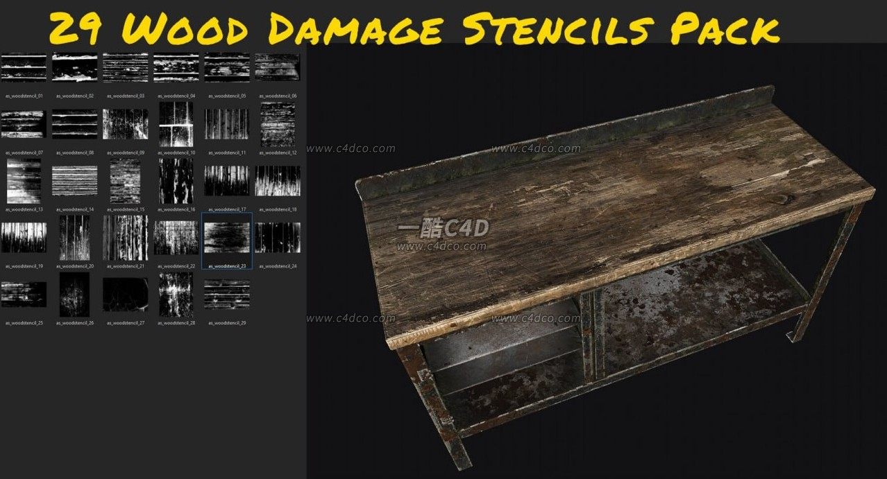 一酷C4D 29款破旧木材损坏纹理素材包