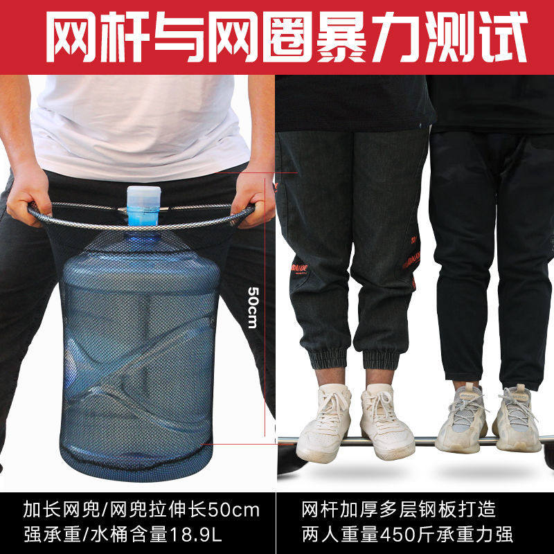 Fishing net rod suit full set of fish mesh fishing net pocket folding telescopic rod fishing Transcript net plus coarse playground net fishing gear ultra