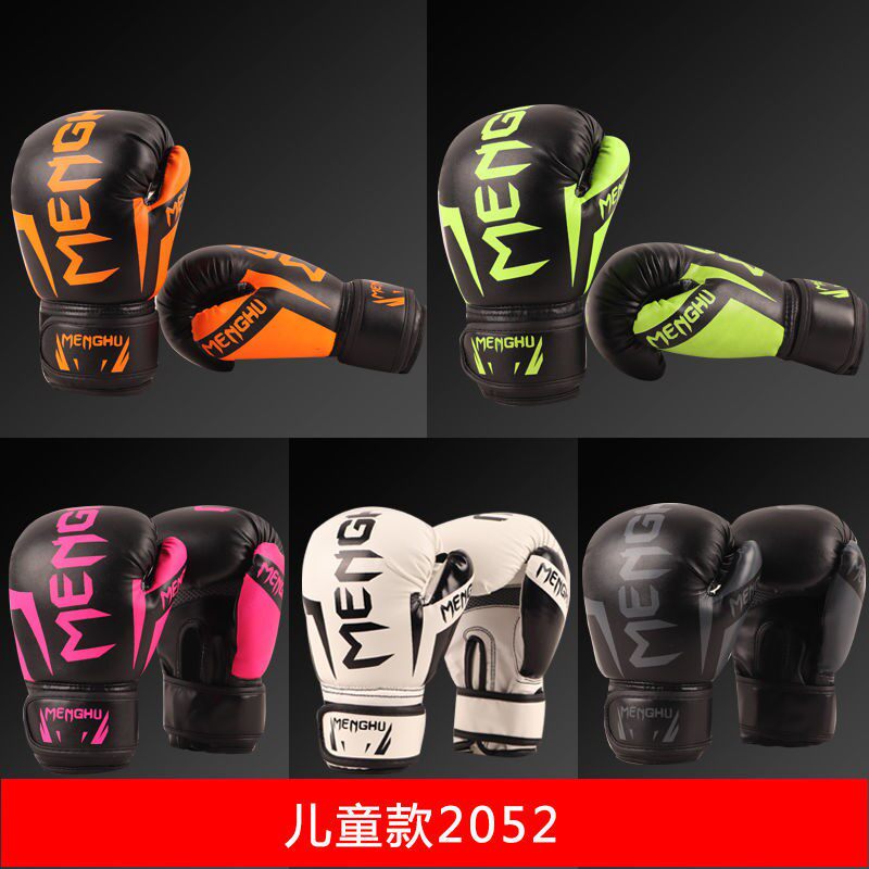 Boxing Gloves Men's Children's Boxing Gloves Scattered Sandbags Special Training Female and Half-finger Adult Smash Thai Boxing Suit