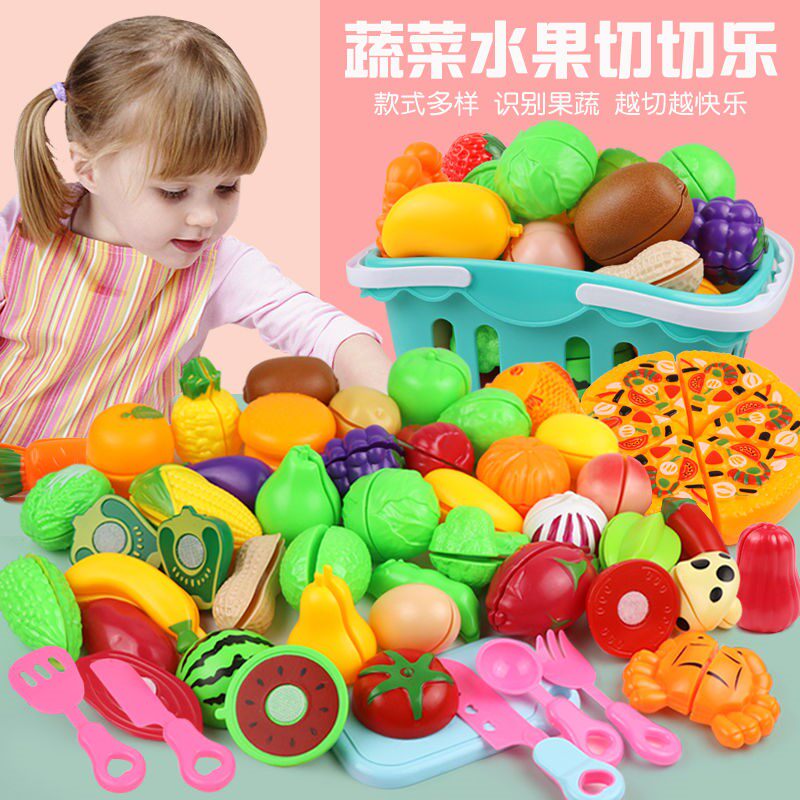Qieqiele Toys Fruits Puzzle Play House Kitchen Cut Vegetables Children Baby Boys Girls Girls Sets