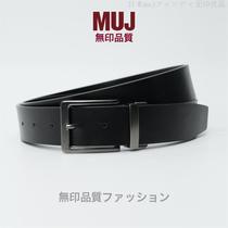 Unprinted Mens Pin Buckle Belt Genuine Leather Belt Young Peoples Versatile 2023 New Suit Cowhide Pants Belt Trendy Straight Hair