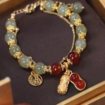 Бесполезный браслет из арахиса из 18-каратного золота и женские аксессуары из нефрита Тянь найденные на распродаже в торговых точках