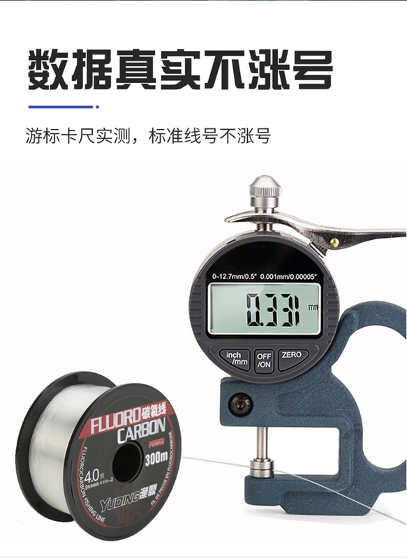 cước làm thẻo Dây fluorocarbon nhập khẩu Yuding Nhật Bản, mồi kéo siêu mềm và chắc, cột ném tầm xa, dây câu cá đặc biệt trên biển cước câu lure cá lóc cước carbon tàng hình