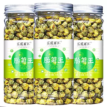 金银花菊花茶组合桐乡胎菊茶金银花茶无清火