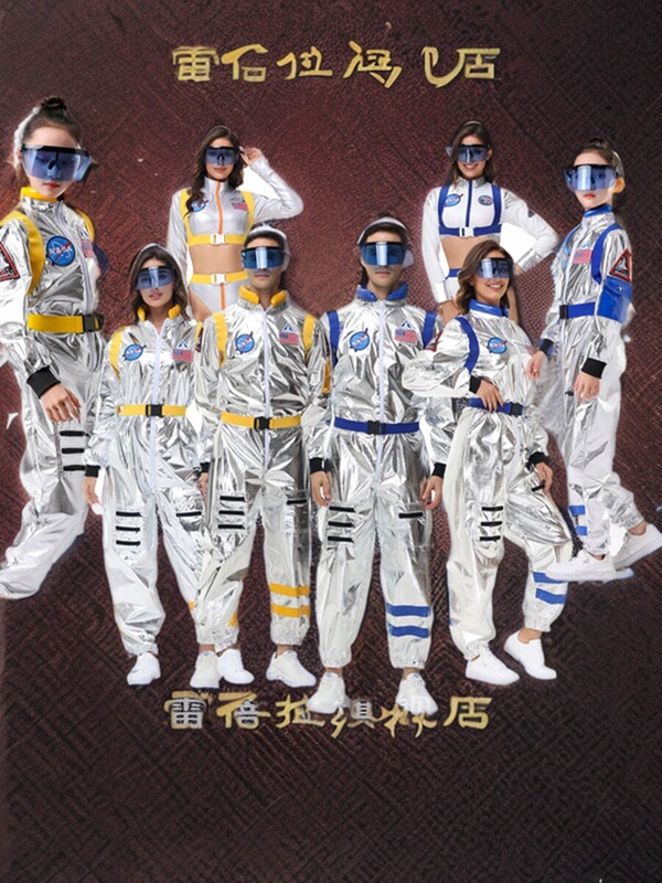 Nightclub Halloween Adult and Children's Space Costume Astronaut Pilot Cosplay Costume Wandering Earth Party Performance Costume