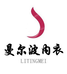 曼尔波