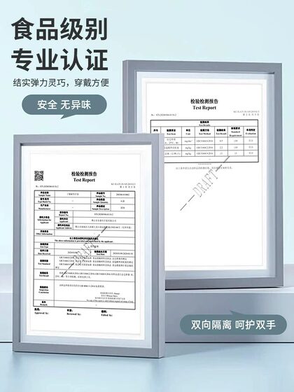 丁腈家务洗碗手套厨房耐用防水橡胶一次性丁睛刷碗家用清洁干活女