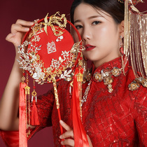 Original Chinese style bridal group fan wedding fan High-end national wind Red Xiuhe finished Xi fan diy material package