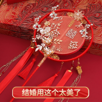 Xi fan Chinese style Xiuhe group fan Bridal wedding gift fan High-end red ancient style embroidery finished diy material bag