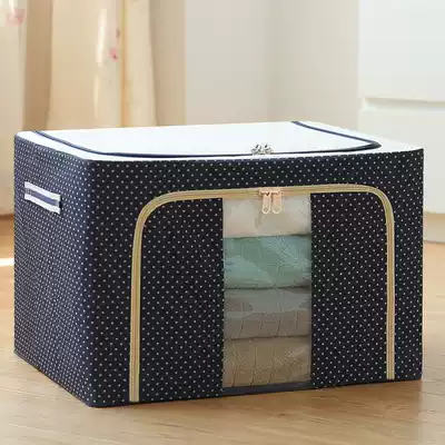 Storage box King-size quilt Clothing folding storage box Fabric finishing box Storage box Storage bag Oxford cloth spinning