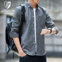 JPDUN striped shirt mens wild casual flow handsome long sleeve shirt casual loose large size coat mens clothing