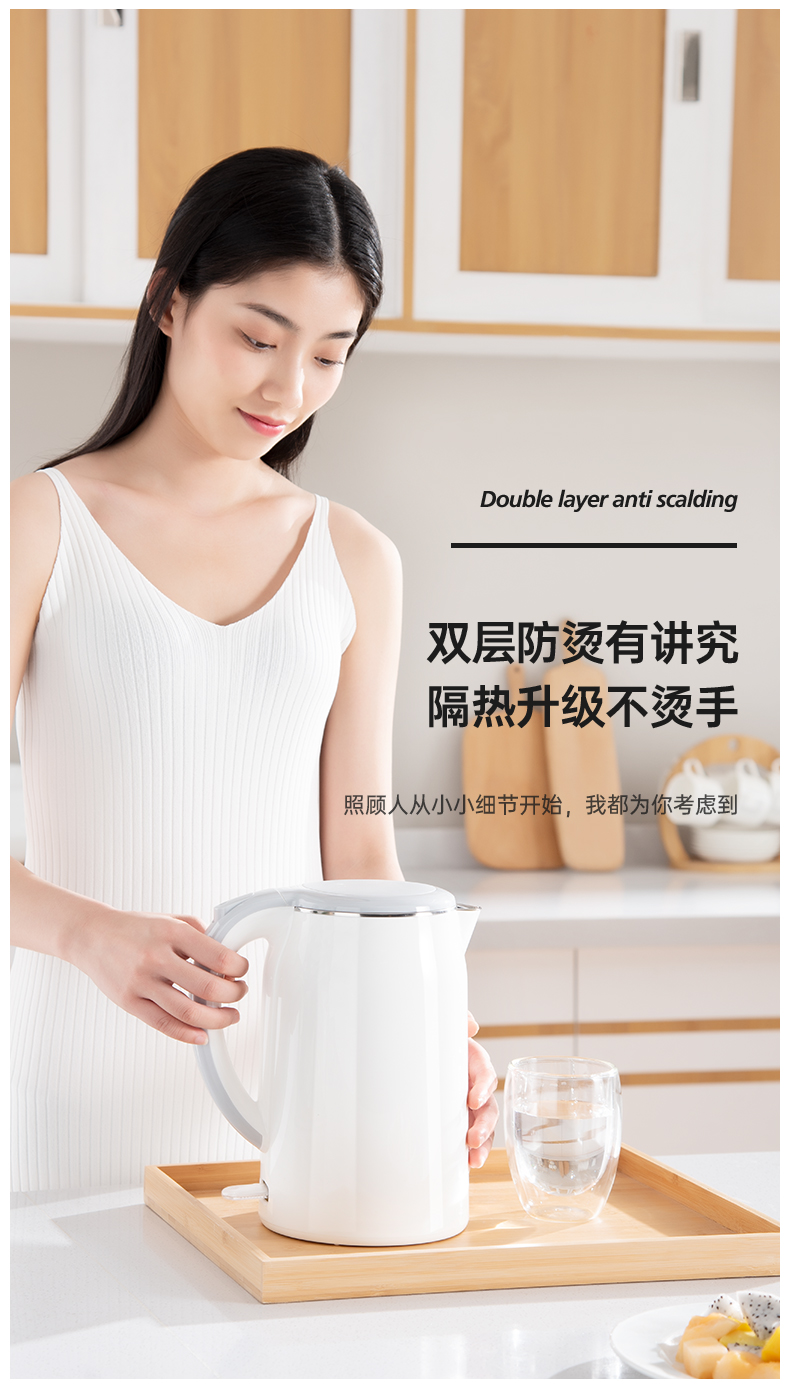 美的 304不锈钢电热水壶 1.7L 图12