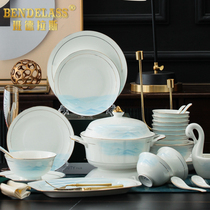 Banderas dishes set home Chinese bone china tableware set light luxury plate Bowl home 2021 New