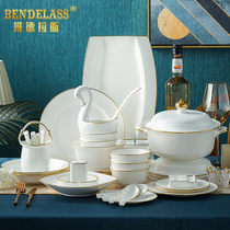 Banderas dish set Household modern simple phnom Penh bone china tableware high-end embossed bowl housewarming gift