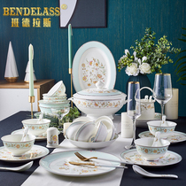 Banderas bowl chopsticks set plate household hipster ceremonial tableware Nordic style ceramic bowl soup bowl